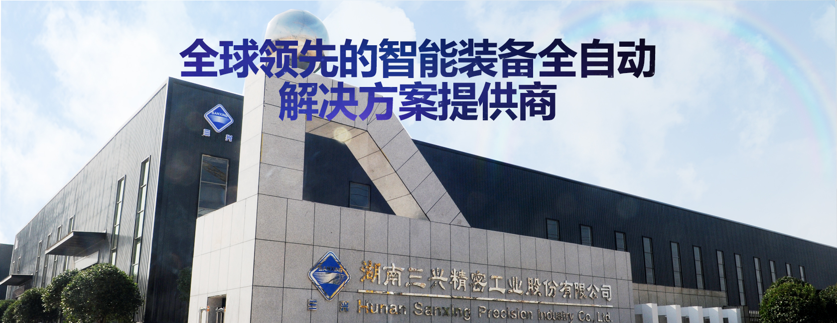 万象城在线万象城在线首页_万象城